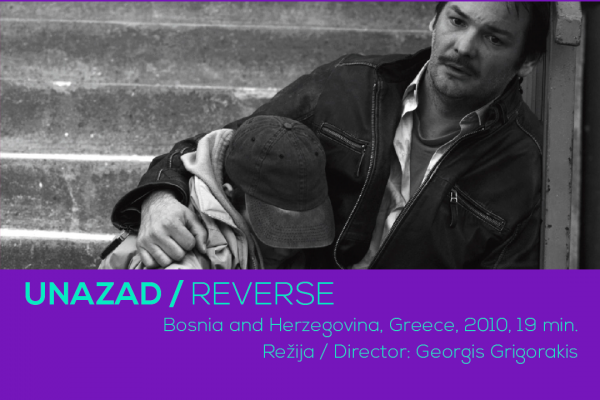 unazad-27-4-3-5D520D0B0-EC97-6098-74E7-50BF467F9B10.png
